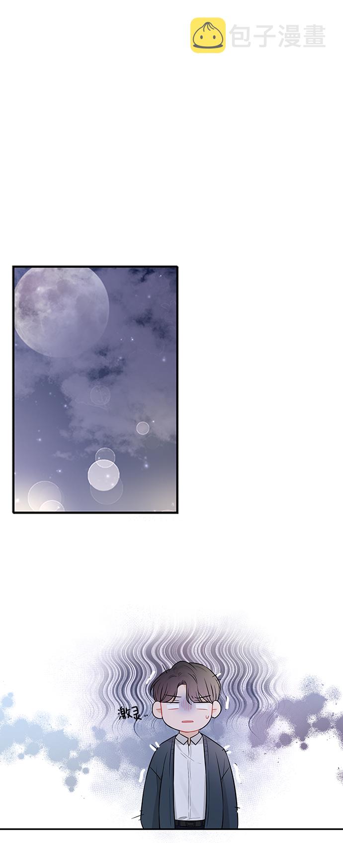 第25话29