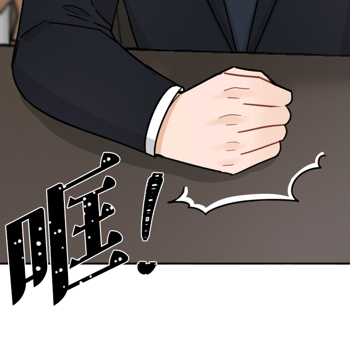 第38话23