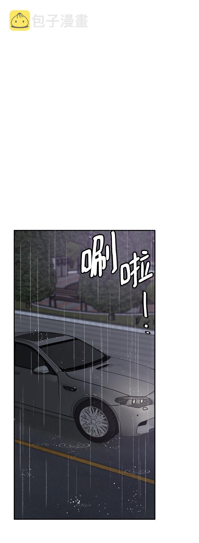 第43话68