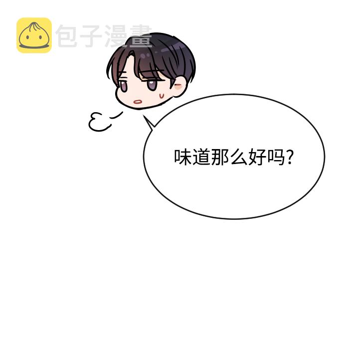 第35话20