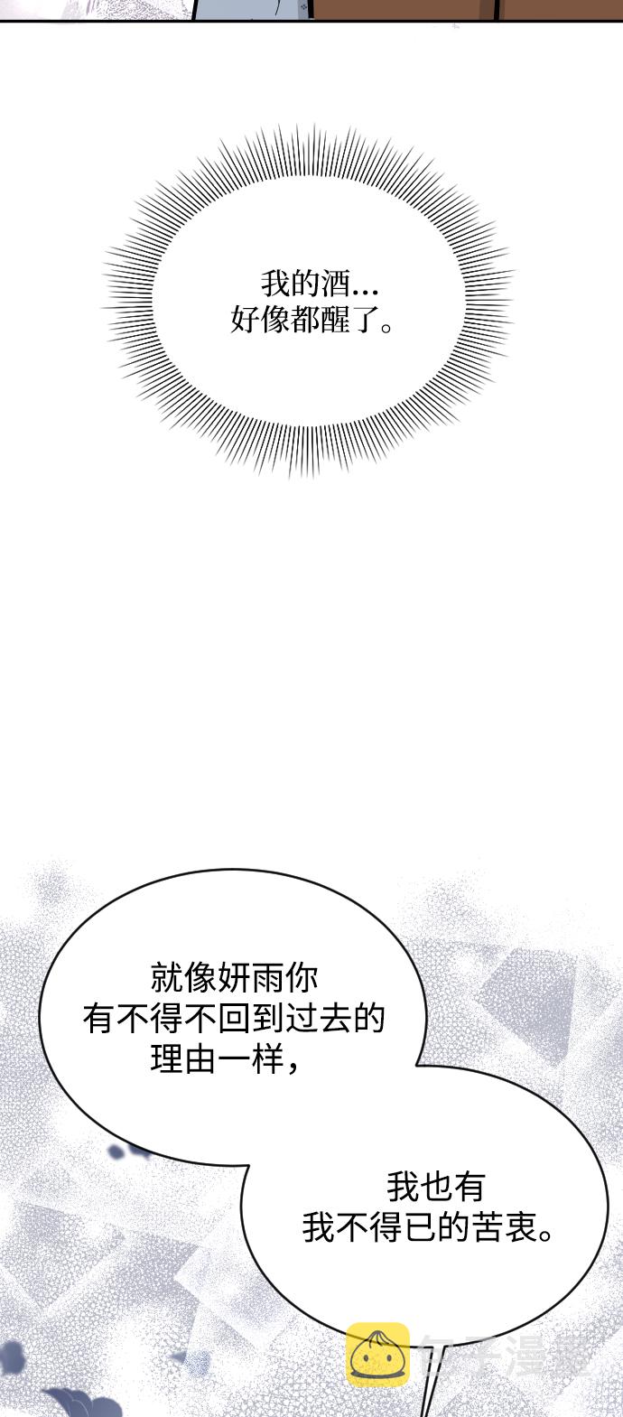 第35话92