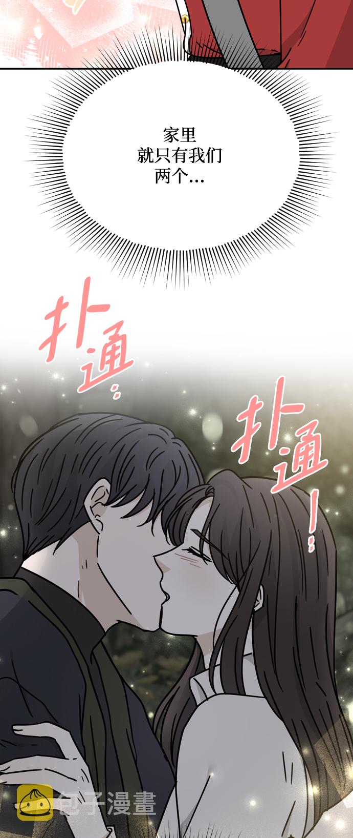 第53话17