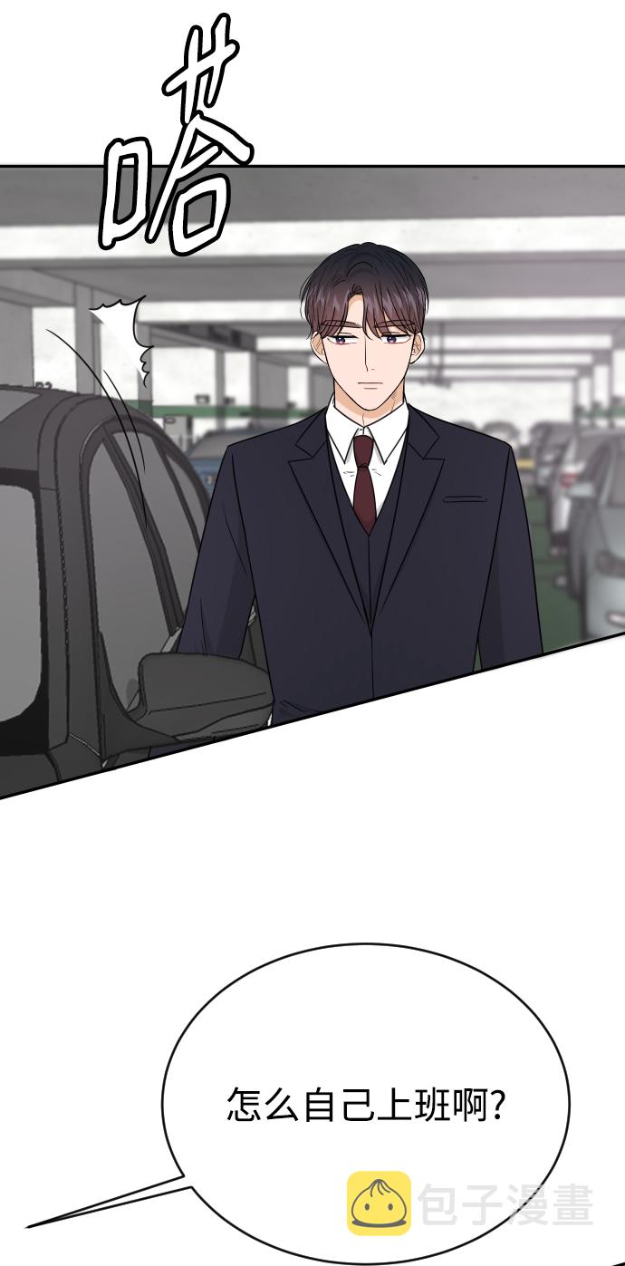 第46话60