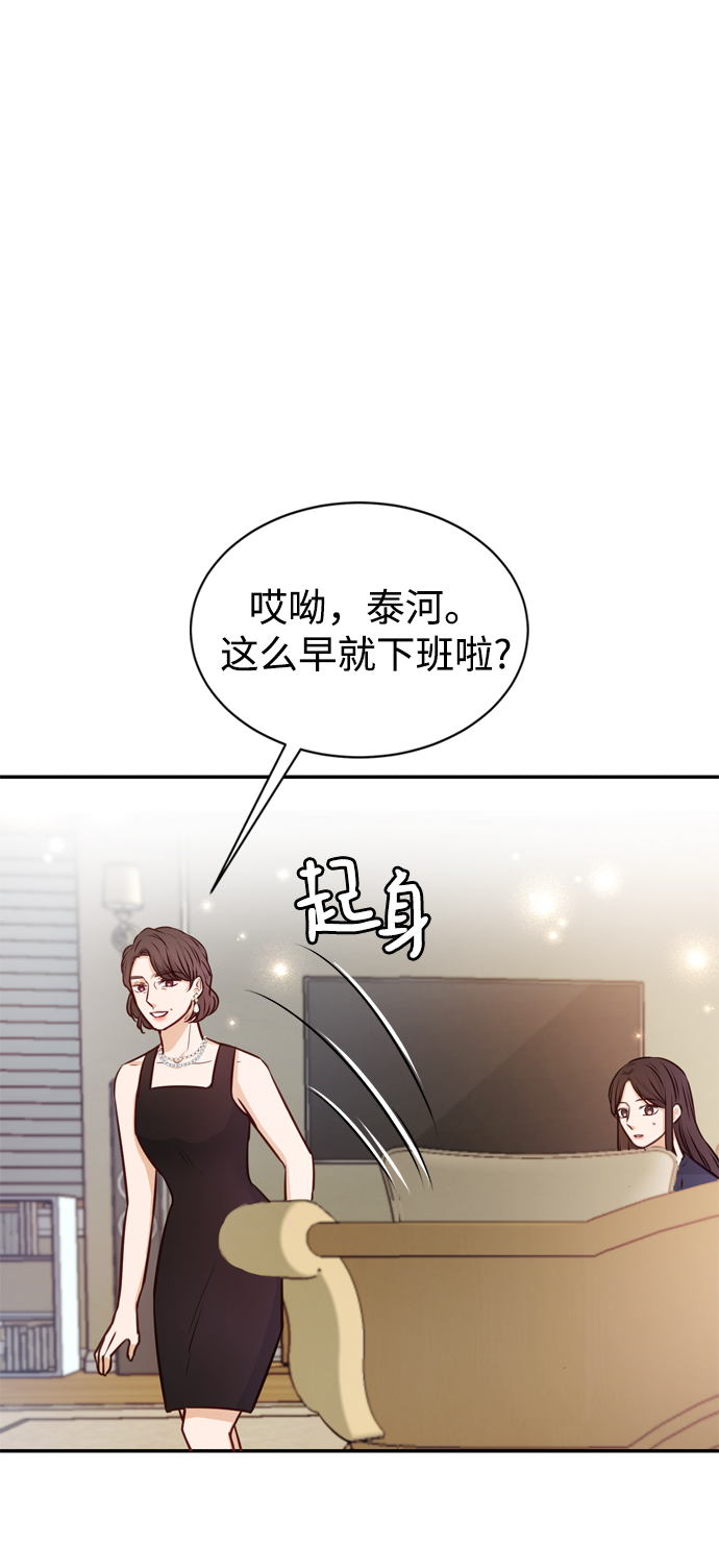 第11话50