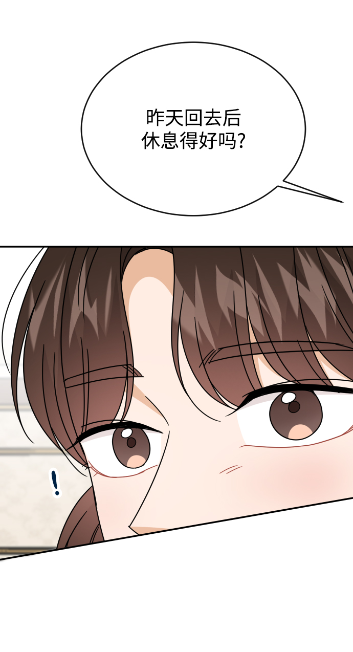 第55话50