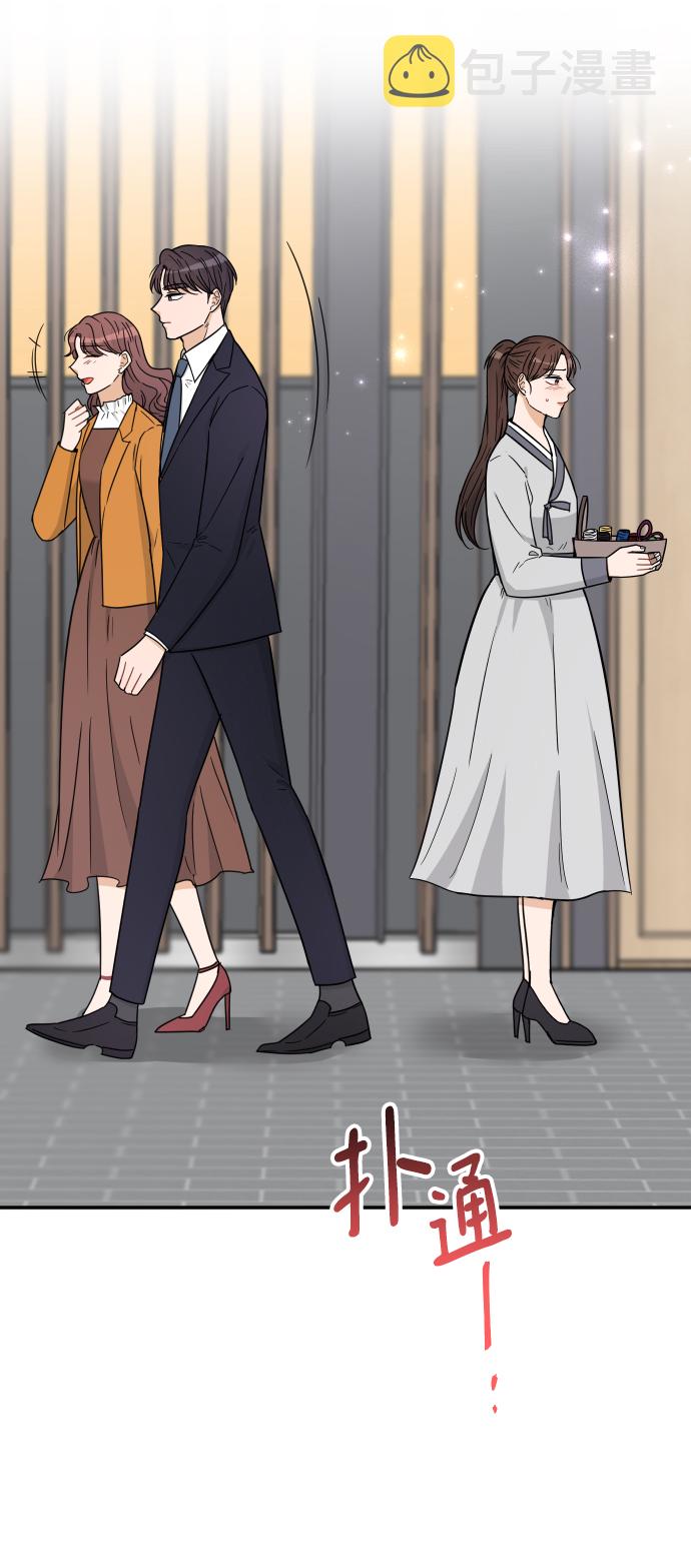 第41话98