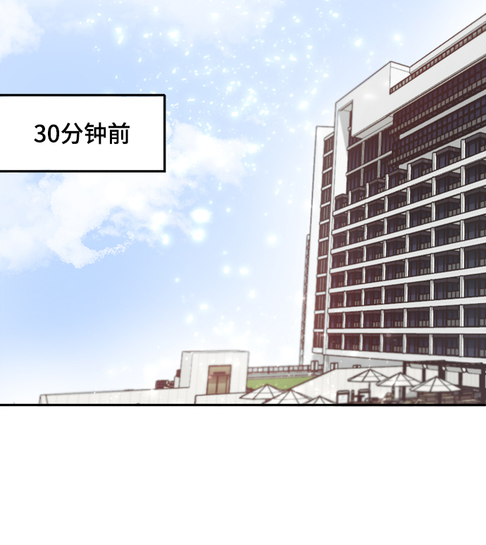 第2话31