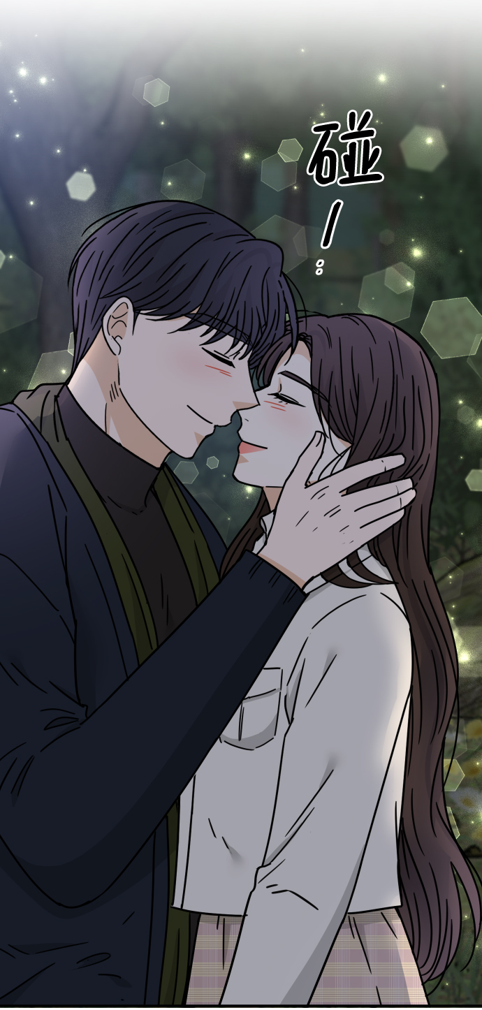 第52话75