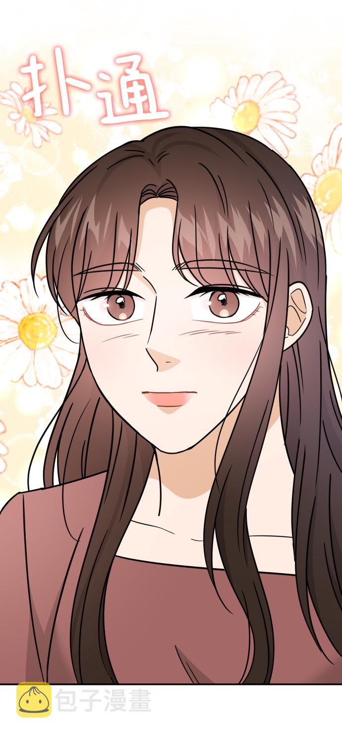 第45话69