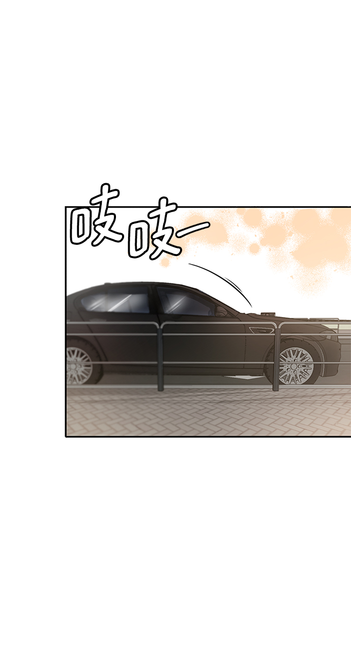 第4话54