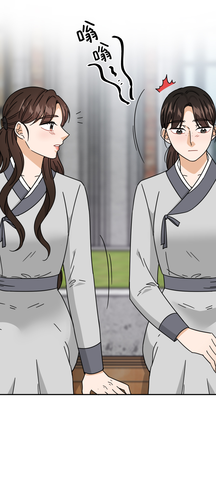 第56话64
