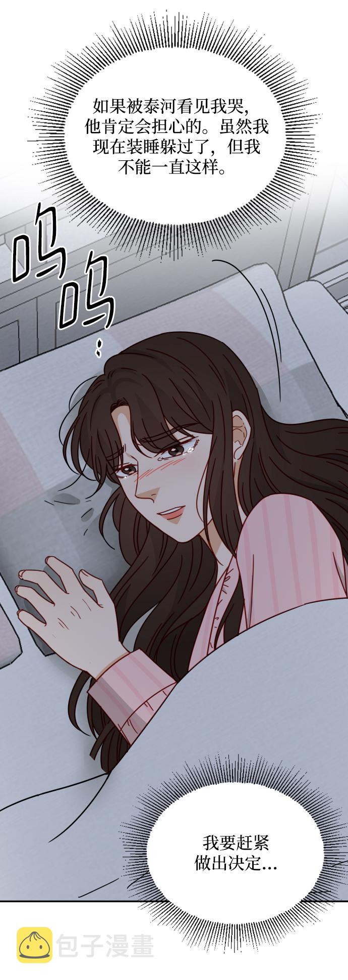 第60话65