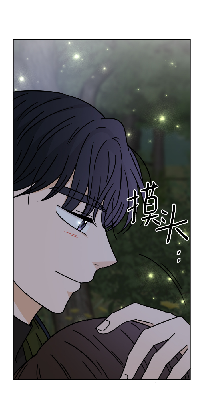 第52话53