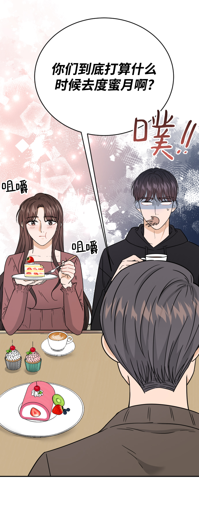 第45话30