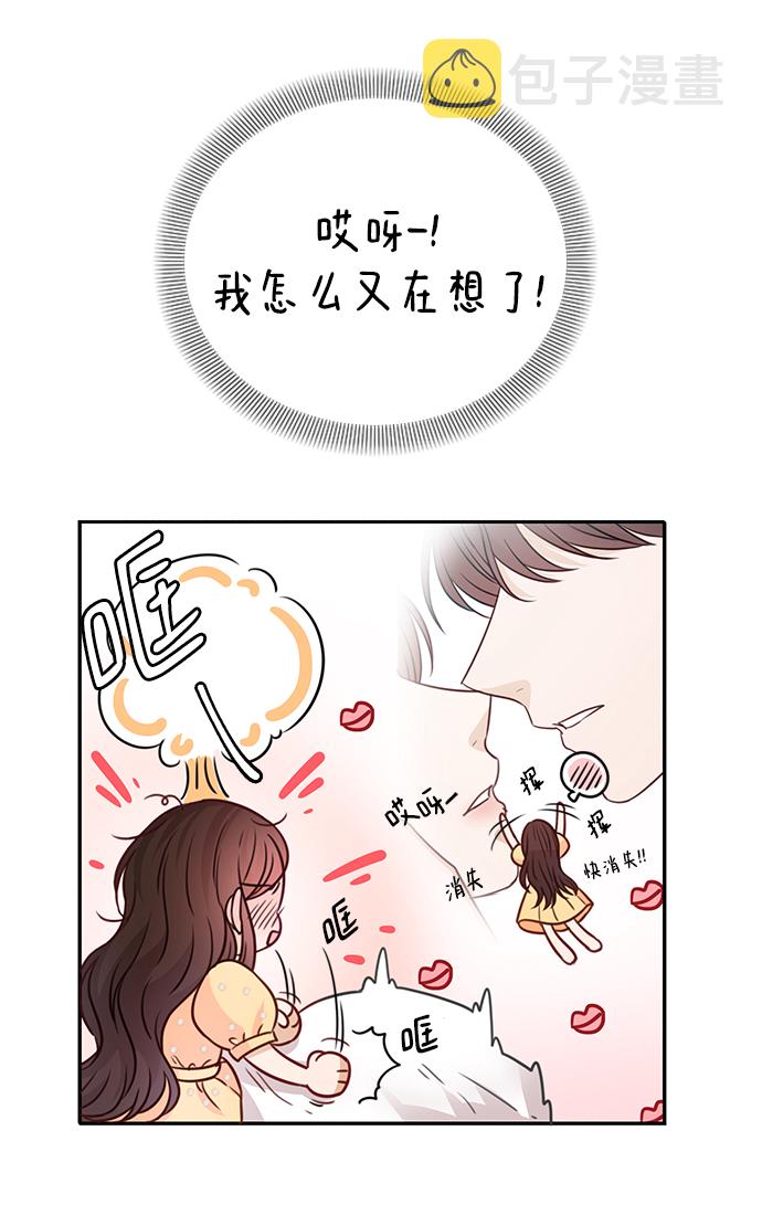 第17话5