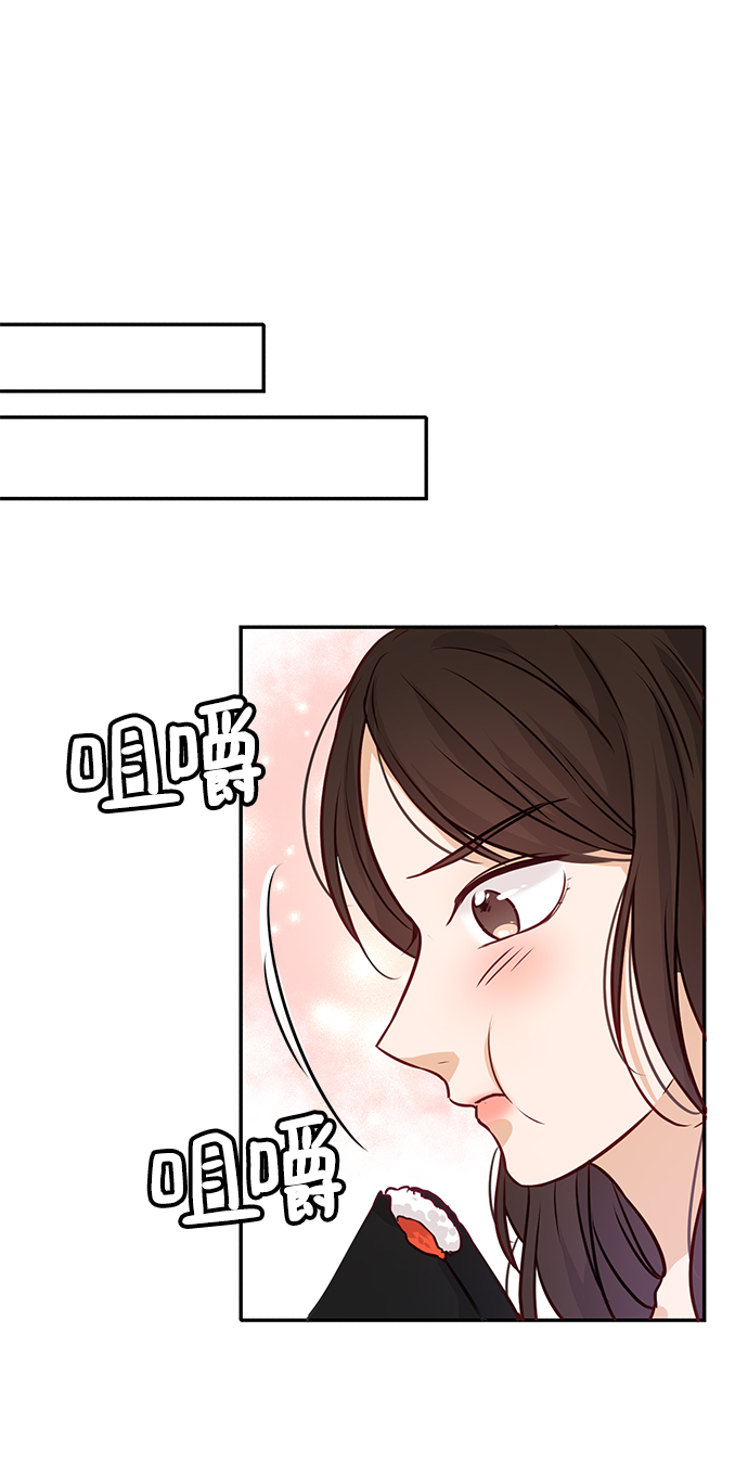 第8话22