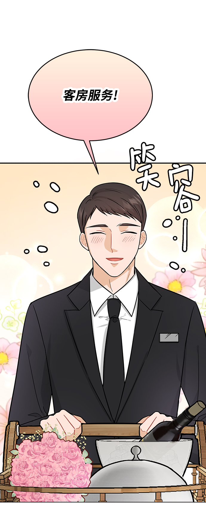 第30话11
