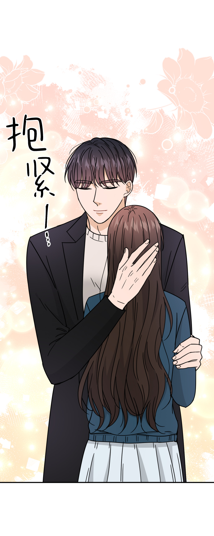 第50话35