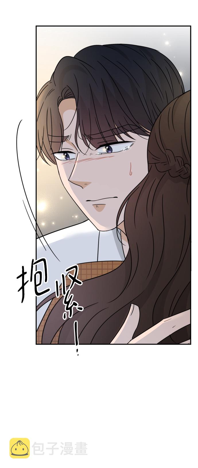 第49话40