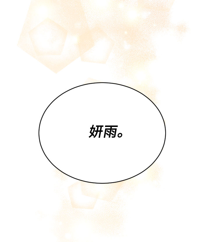 第44话37
