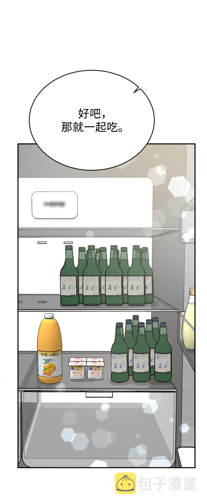 第49话62