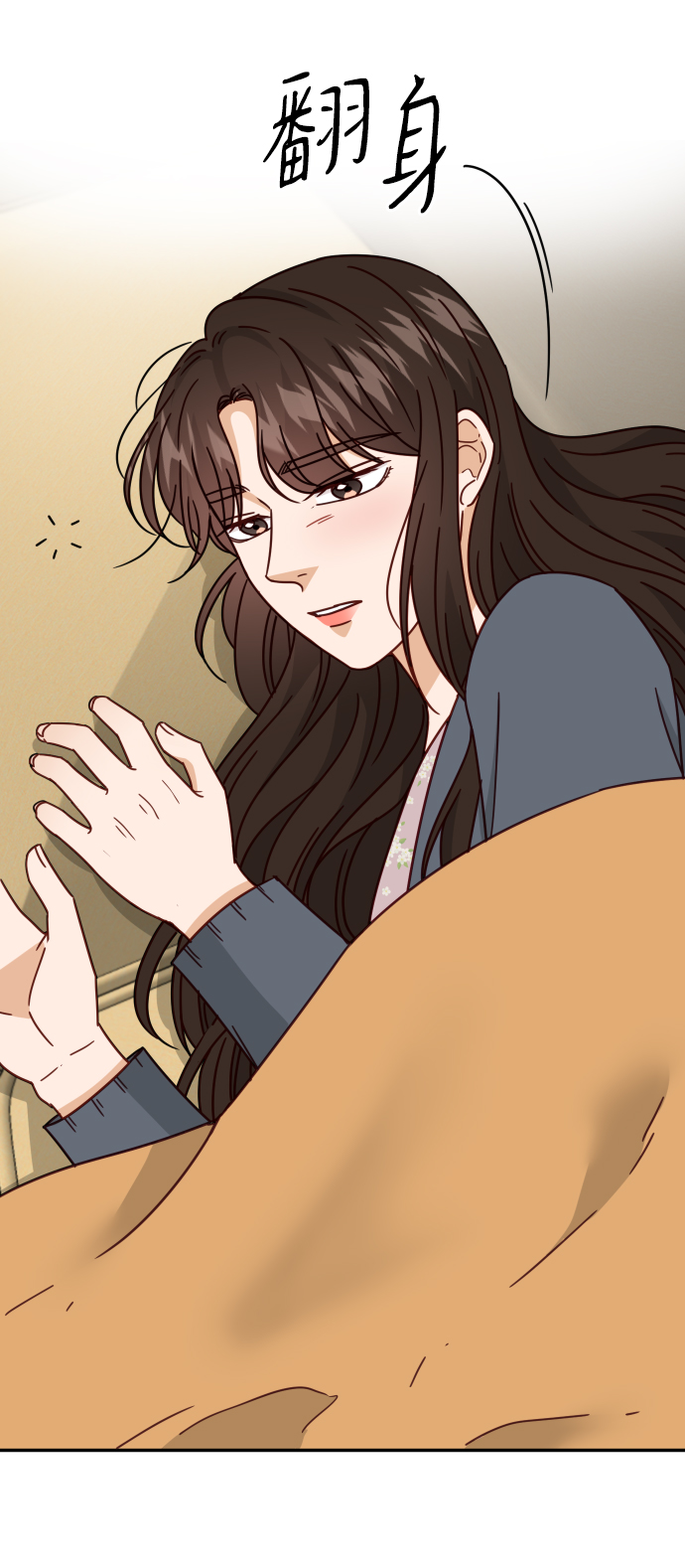 第60话23