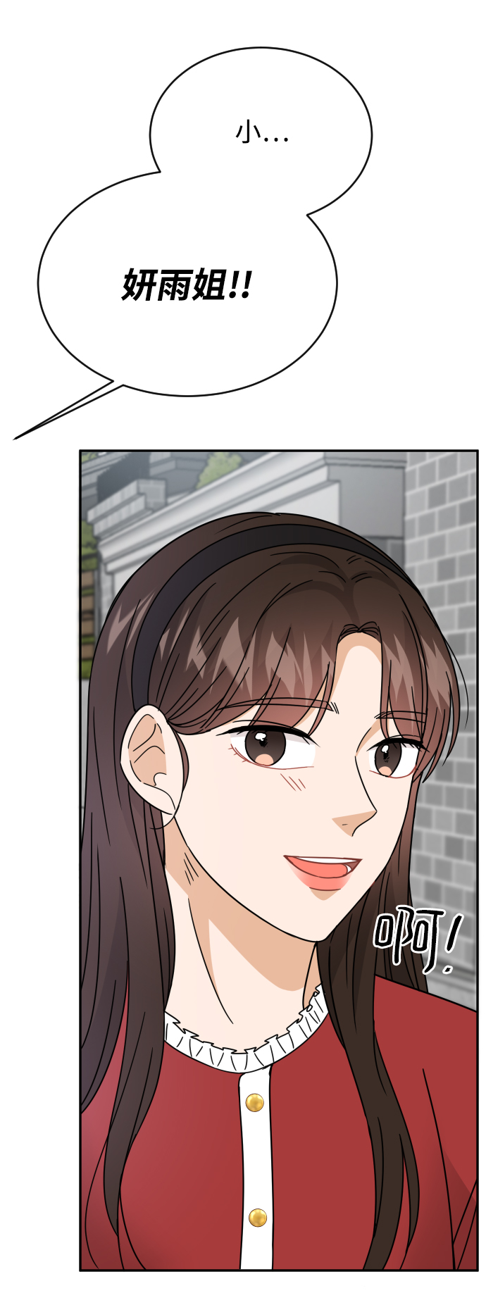 第50话58