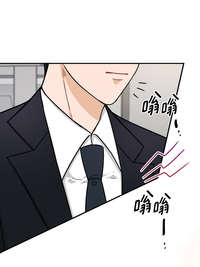 第39话15