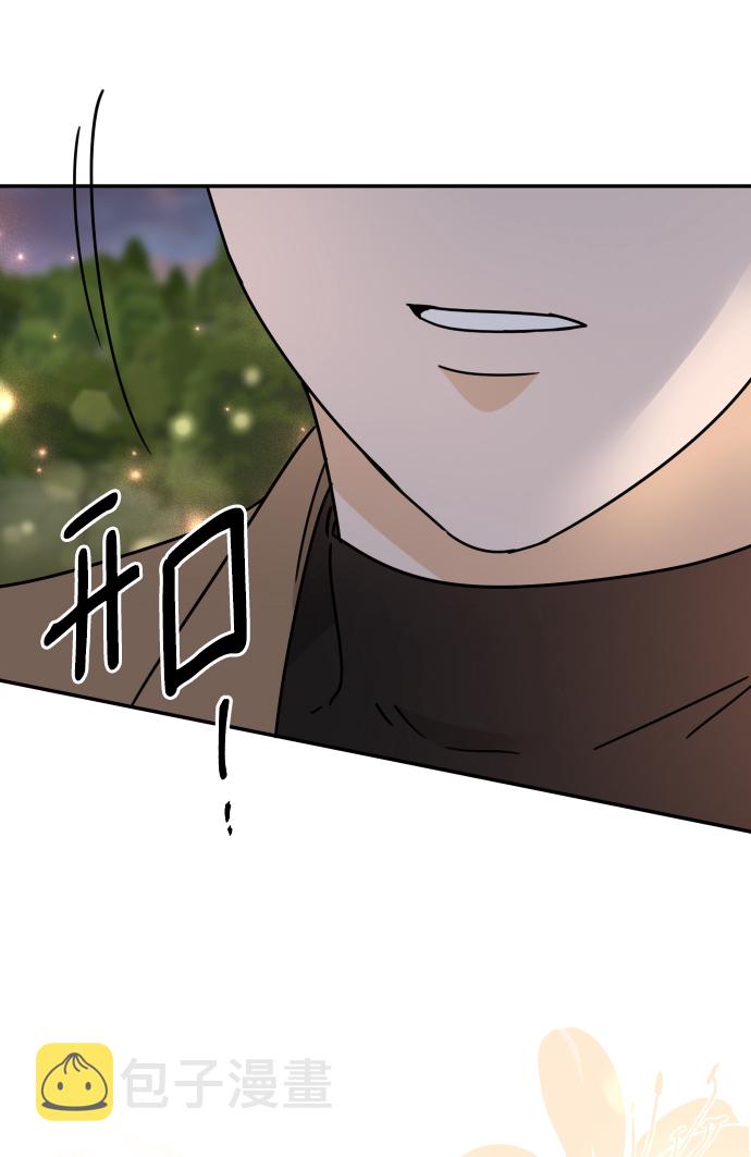 第51话85