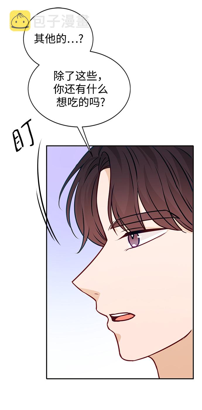 第15话81
