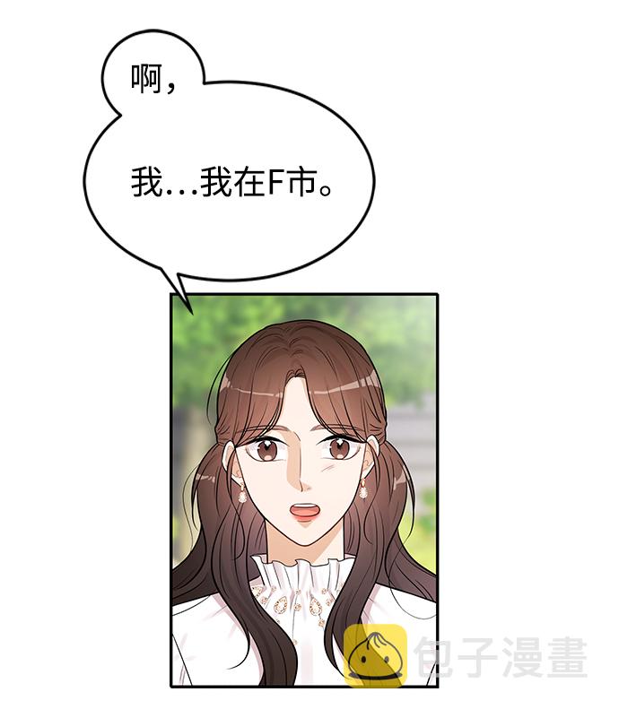 第23话35