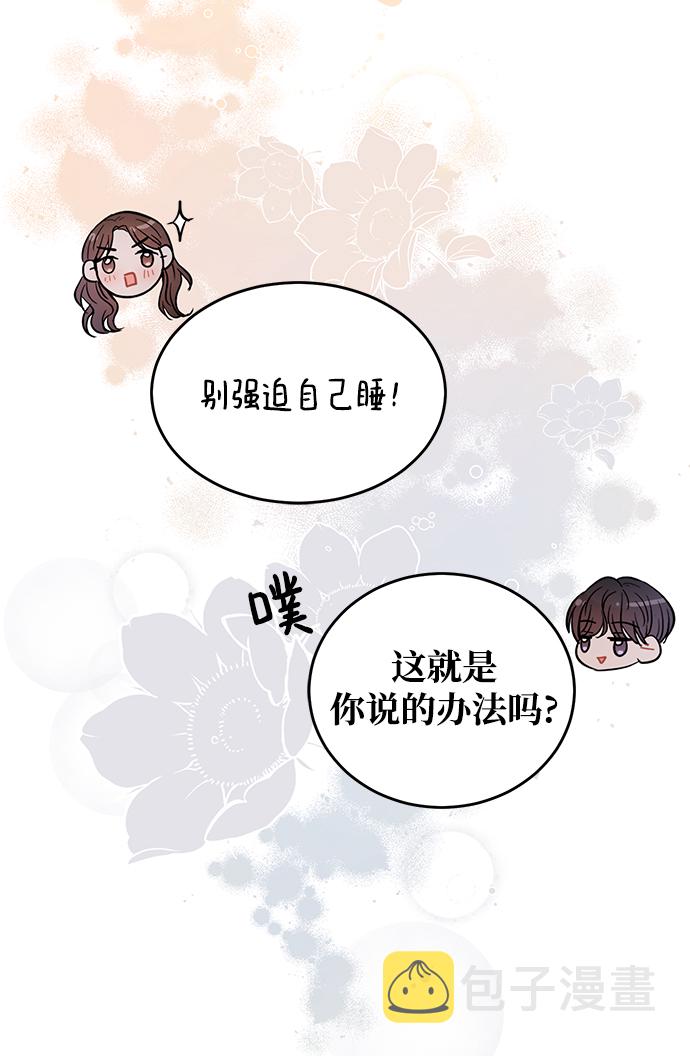 第27话73