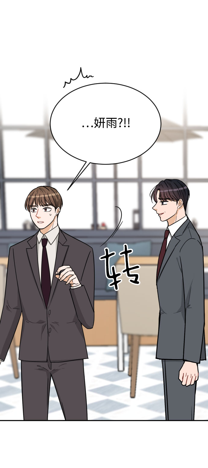 第40话112
