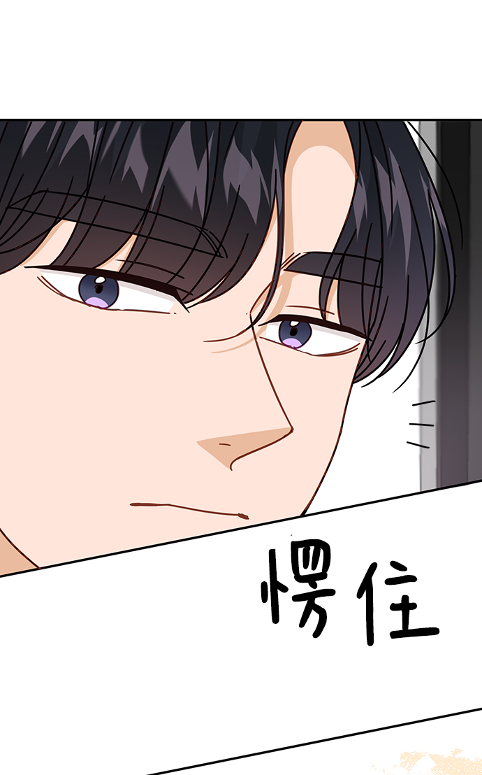 第63话101