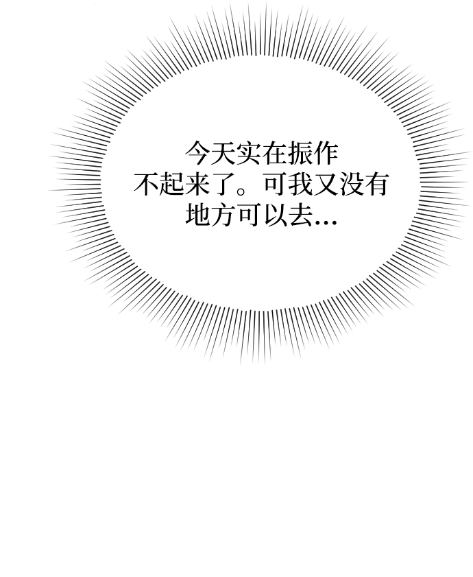 第43话22