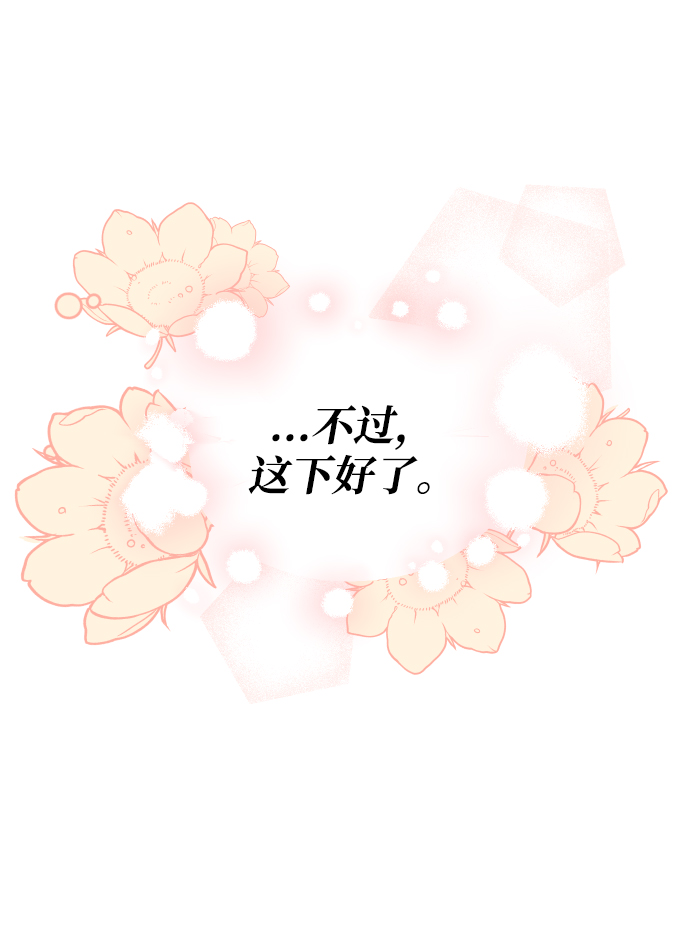 第39话95