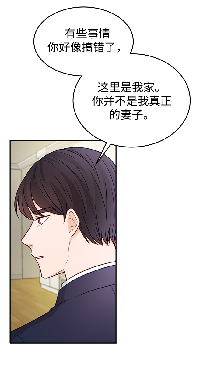 第18话47