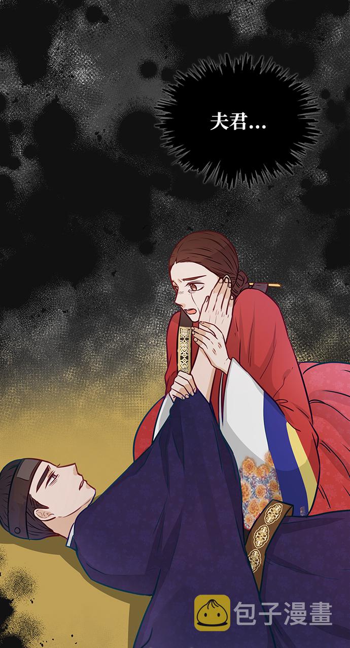 第15话26