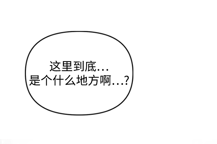第2话64