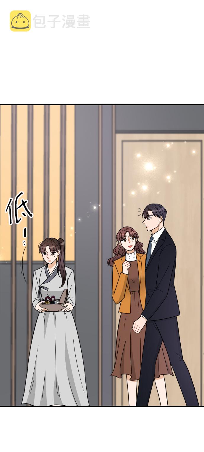 第41话95