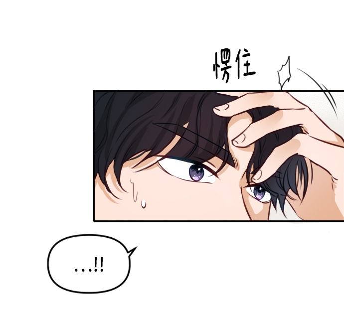 第2话96