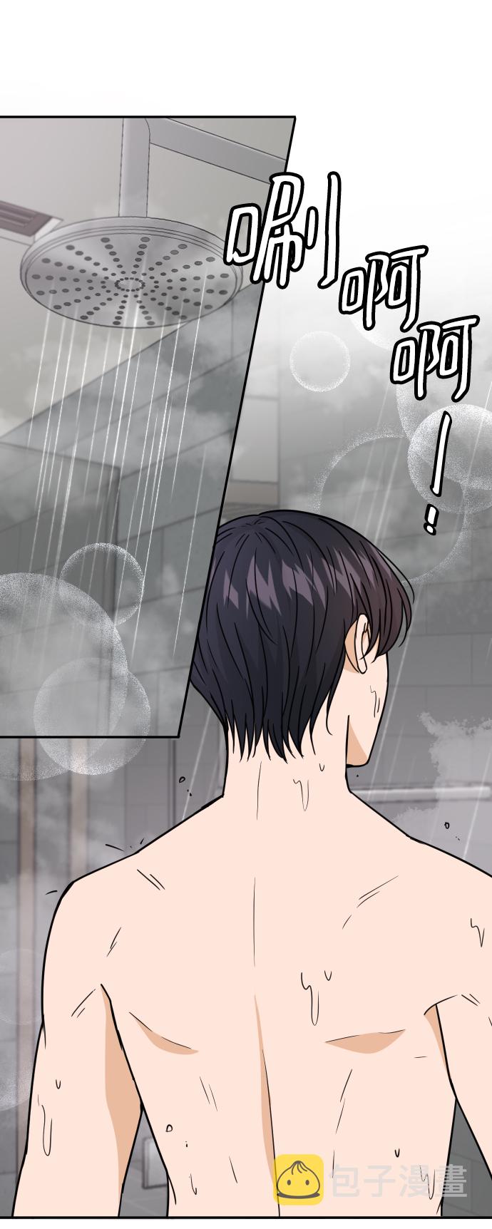第47话33