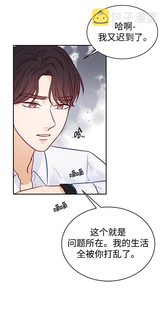 第17话42