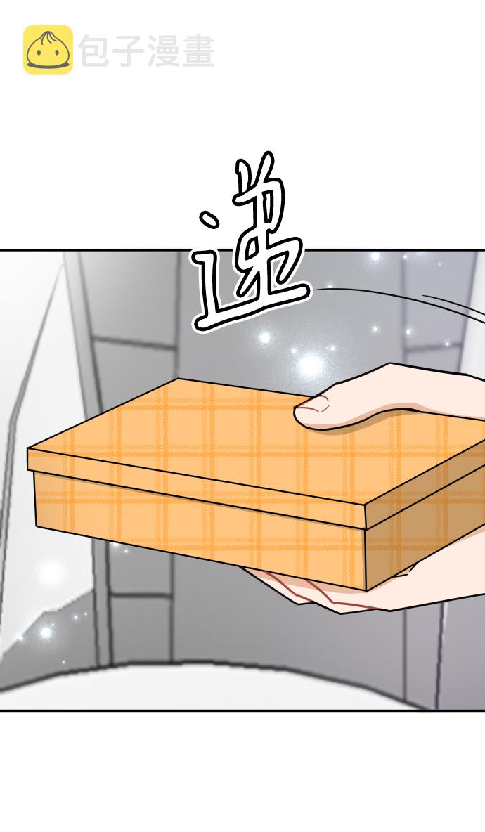 第37话71