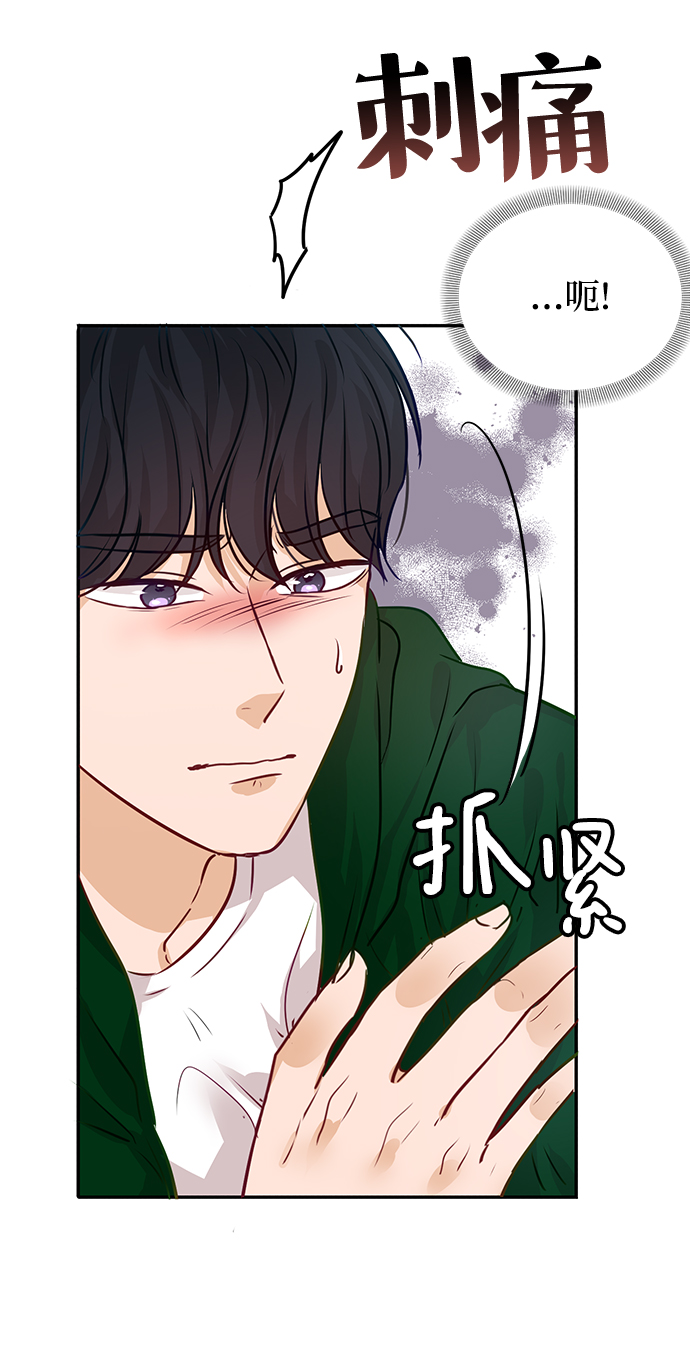 第8话12