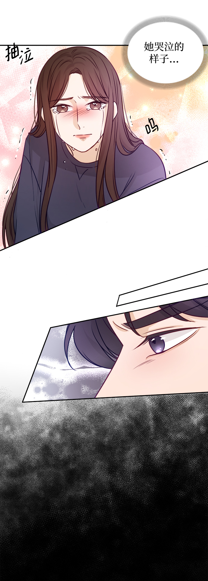 第13话3