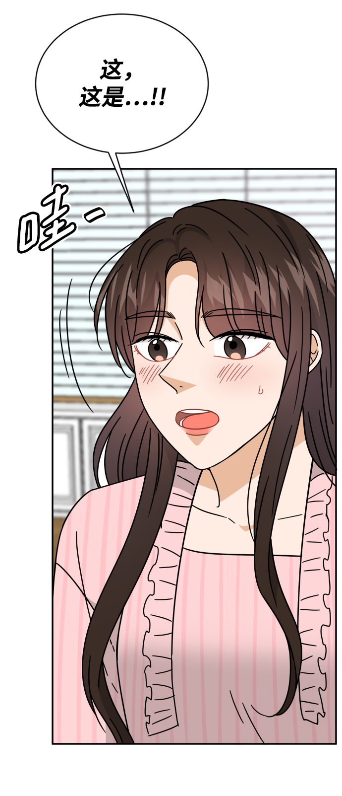 第53话51