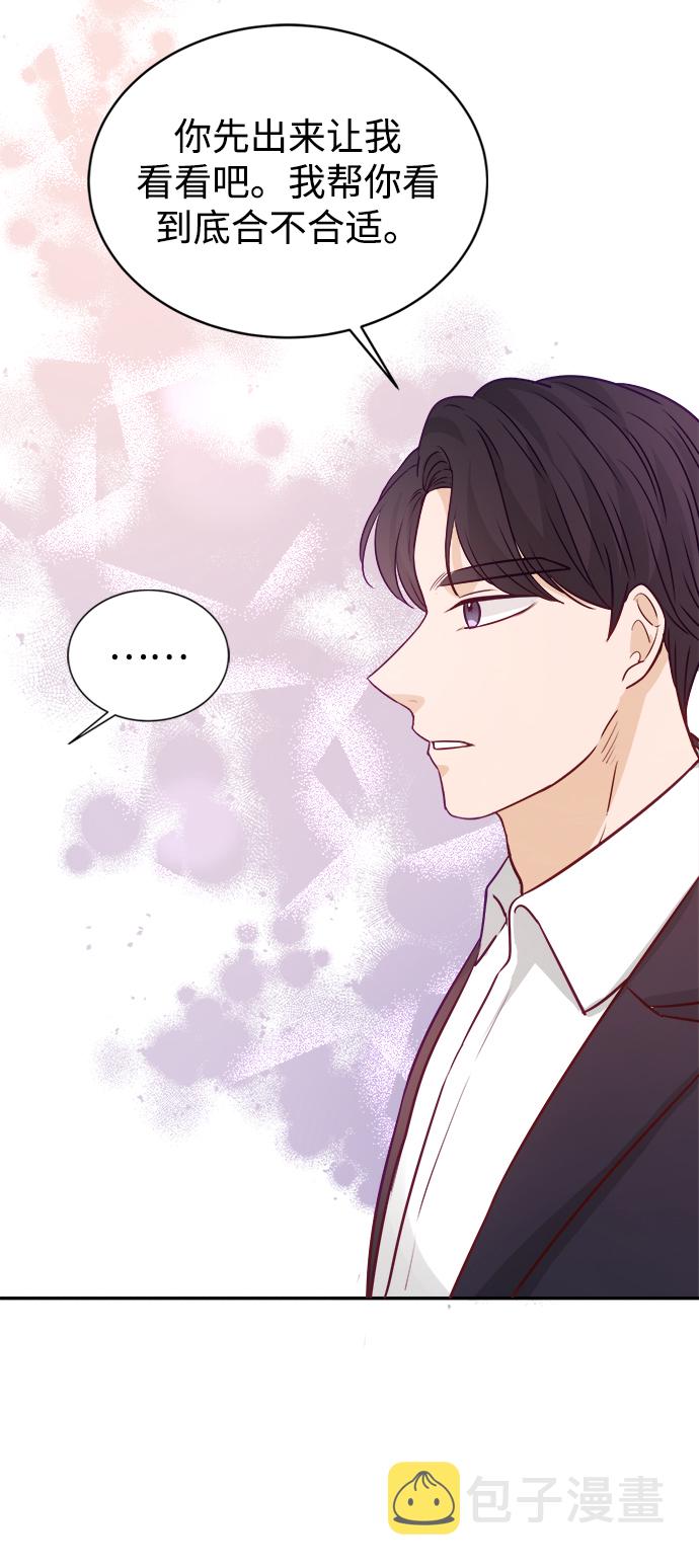 第13话68