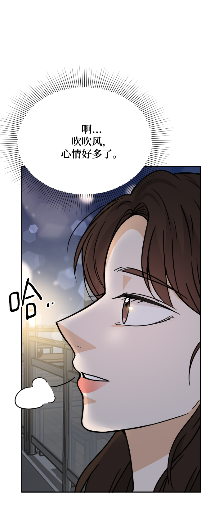 第47话67