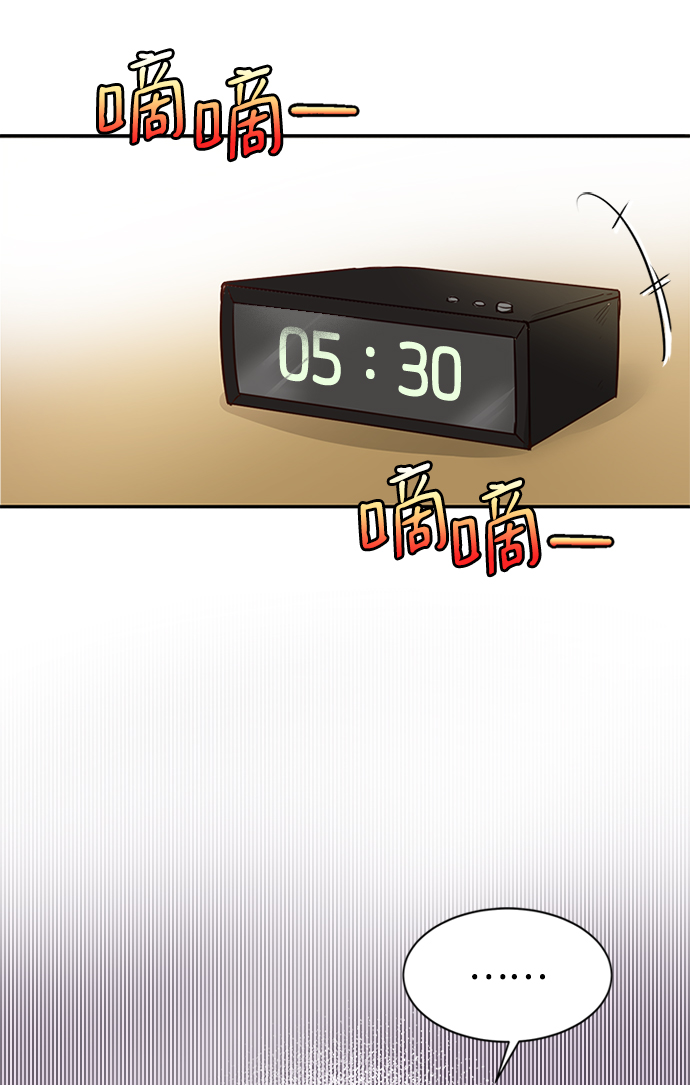 第5话71